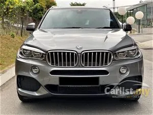 2017 BMW X5 2.0 xDrive40e M Sport SUV