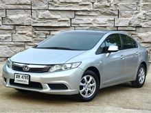 2012 Honda Civic 1.8 FB (ปี 12-16) S i-VTEC Sedan AT