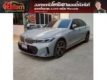 2024 BMW 320d 2.0 G20 (ปี 19-26) M Sport Sedan