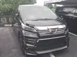 Recon 2020 Toyota Vellfire ZG HARGA BERPATUTAN DI PASARAN SEKARANG
