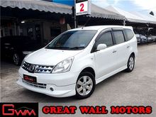 *FULLOAN* Nissan Grand Livina 1.8 (A) LUXURY IMPUL 1YR WARRANTY 2010