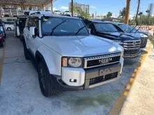(READY STOCK) 2024 Toyota Land Cruiser 2.7 250 VX First Edition SUV (8YRS WARRANTY)