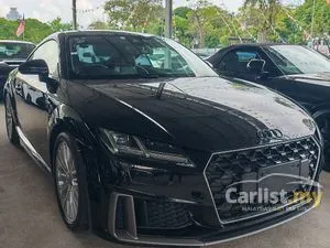 2023 Audi TT 2.0 S Memorial Edition Coupe