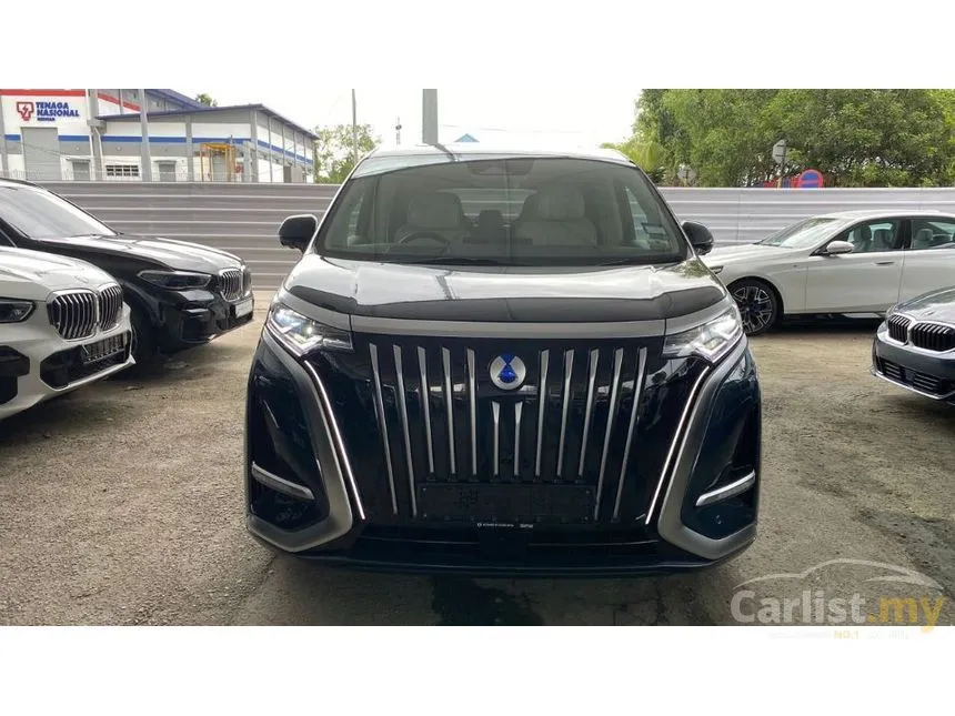 2025 Denza D9 Premium MPV
