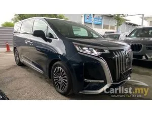 2025 Denza D9 Premium MPV
