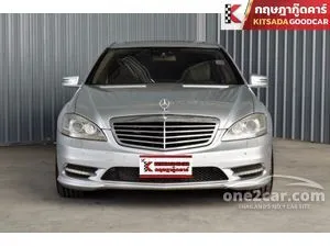 2010 Mercedes-Benz S350 3.0 CDI BlueEFFICIENCY Sedan