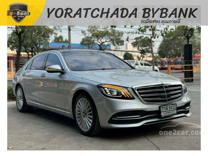 2018 Mercedes-Benz S350 d Exclusive Sedan