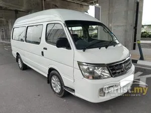 2017 Shenyang Brilliance Era Jinbei 2.8 Window Van