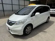 2013 Honda FREED 1.5 (ปี 08-16) SE Wagon