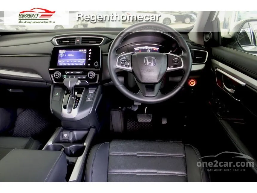 2020 Honda CR-V E SUV