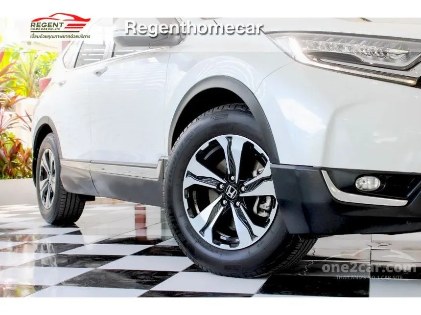 2020 Honda CR-V E SUV