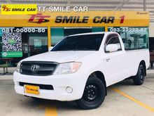 2008 Toyota Hilux Vigo 2.5 SINGLE (ปี 04-08) J Pickup MT