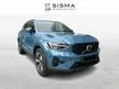 Used 2023 Volvo XC40 2.0 B5 Ultimate SUV - Cars for sale