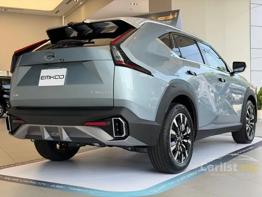 2026 GAC EMKOO Premium SUV