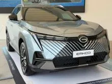 BeST Deal 4U - 2026 GAC EMKOO 1.5L REBATE KAW KAW