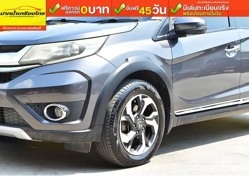 2016 Honda BR-V SV SUV