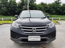 2013 Honda CR-V 2.0 (ปี 12-16) S SUV AT
