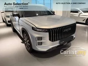 2025 JAECOO J7 1.6 SUV