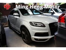 2015 Audi Q7 3.0 TDI Quattro S Line SUV