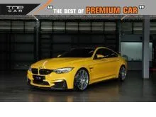 2017 BMW M4 3.0 Coupe