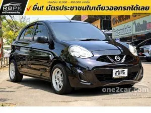 2018 Nissan MARCH 1.2 S Hatchback