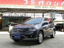 2014 Honda CR-V 2.0 (ปี 12-16) E SUV AT