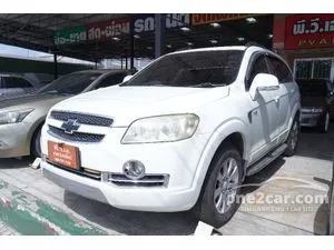 2010 Chevrolet CAPTIVA 2.0 LS SUV