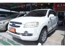 2010 Chevrolet CAPTIVA 2.0 (ปี 07-12) LS SUV