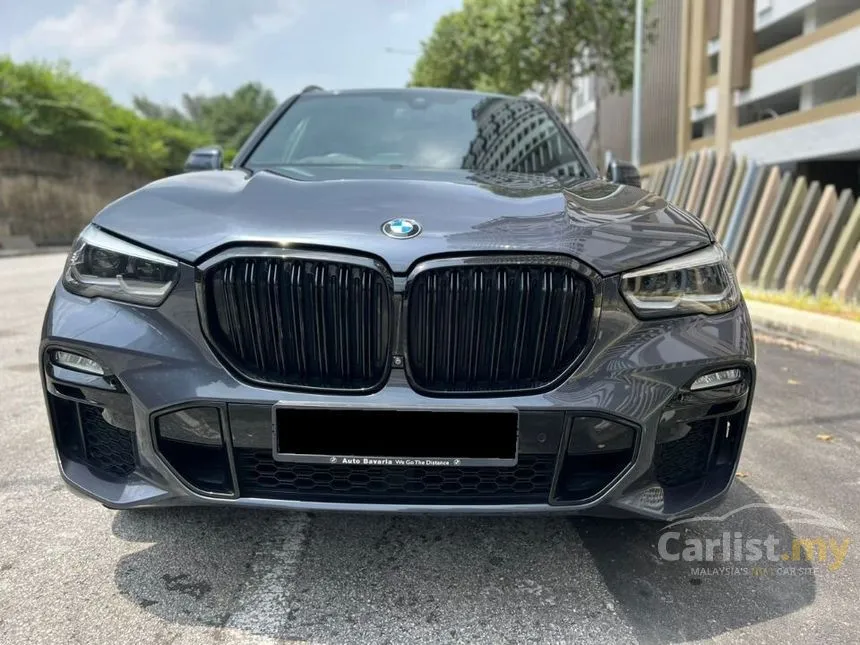 2020 BMW X5 xDrive45e M Sport SUV