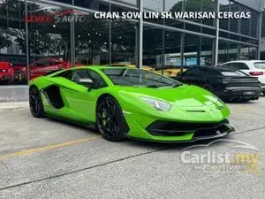 2020 Lamborghini Aventador 6.5 SVJ Coupe