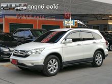 2010 Honda CR-V 2.4 (ปี 06-12) EL SUV