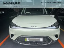 2023 Smart #1 0.0 Premium SUV - Sime Darby Auto Selection Glenmarie Pre-Owned Used Cars