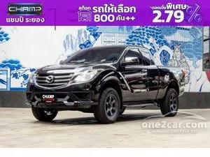 2019 Mazda BT-50 PRO 2.2 Hi-Racer Freestyle Cab Pickup