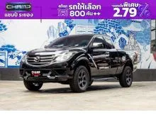 2019 Mazda BT-50 PRO 2.2 Freestyle Cab Hi-Racer Pickup