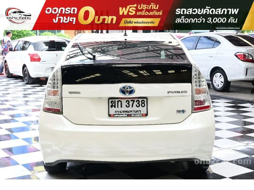 2012 Toyota PRIUS Hybrid Top grade Hatchback