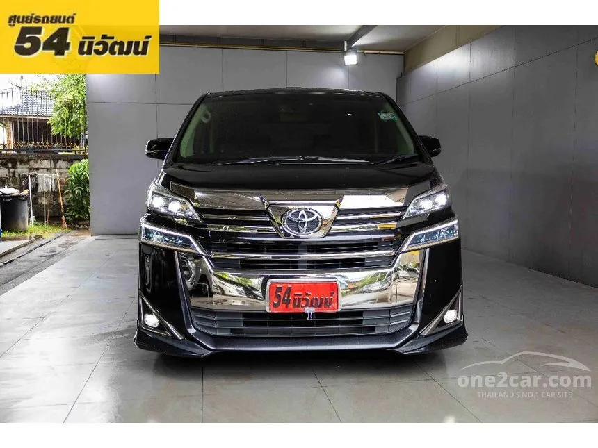 2019 Toyota Vellfire Van