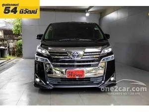 2019 Toyota VELLFIRE 2.5 Van