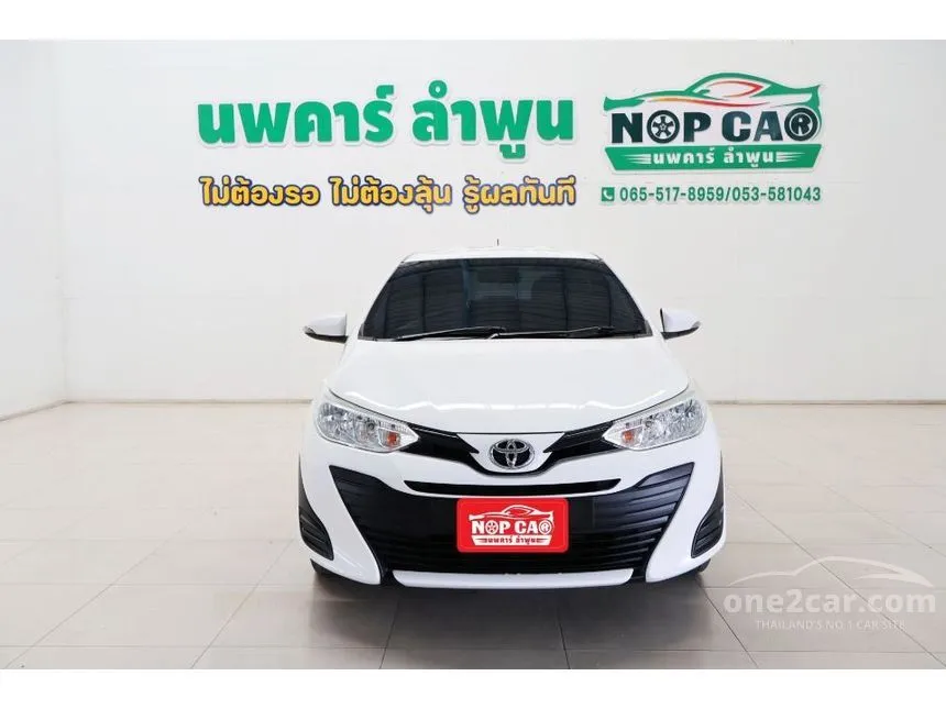 2019 Toyota Yaris Ativ E Sedan