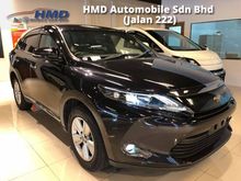 2013 Toyota Harrier 2.0 Elegance - Unreg - Japan Toyota Certified Cars - JBL Premium Sound System - Fully Loaded