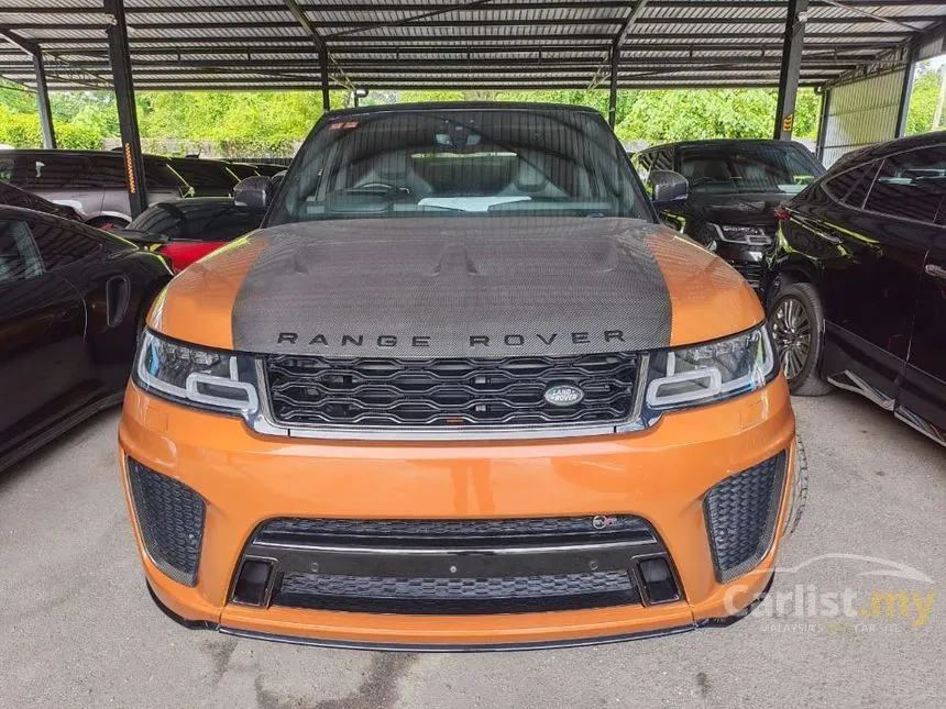 2020 Land Rover Range Rover Sport SVR SUV
