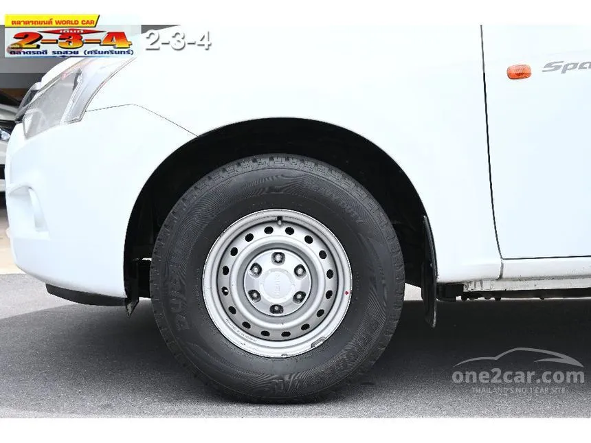 2017 Isuzu D-MAX S Spark Pickup