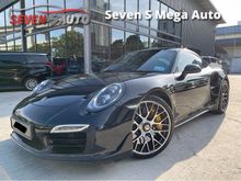 Call For Best Price Nego 2015 Porsche 911 3.8 Turbo S Coupe