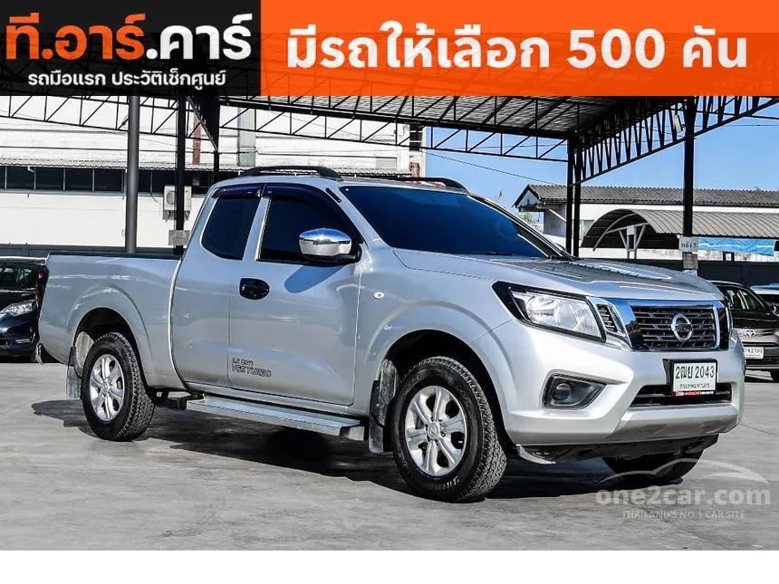 2019 Nissan NP 300 Navara E Pickup