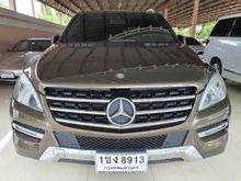 2015 Mercedes-Benz ML250 CDI BlueEFFICIENCY 2.1 W166 (ปี 12-16) Base Spec SUV AT