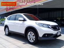 2013 Honda CR-V 2.0 (ปี 12-16) E SUV AT