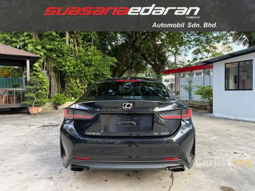 2022 Lexus RC 300 F Sport Coupe