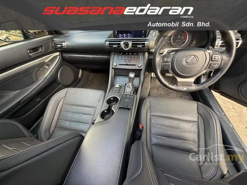 2022 Lexus RC 300 F Sport Coupe