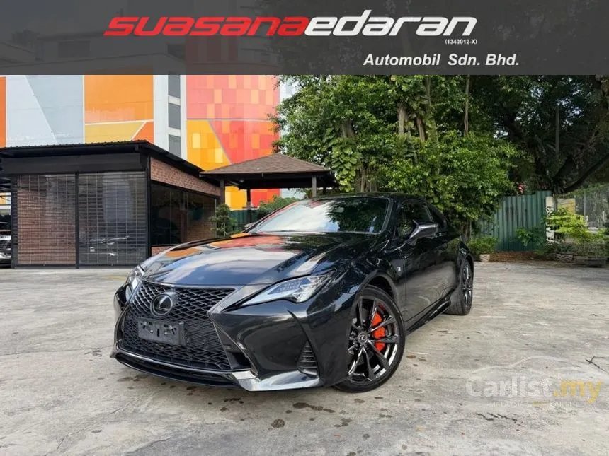 2022 Lexus RC 300 F Sport Coupe