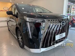 2025 GAC M8 2.0 Luxury MPV