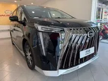 Brand New 2025 GAC Luxury M8 PHEV  2.0 Turbocharged